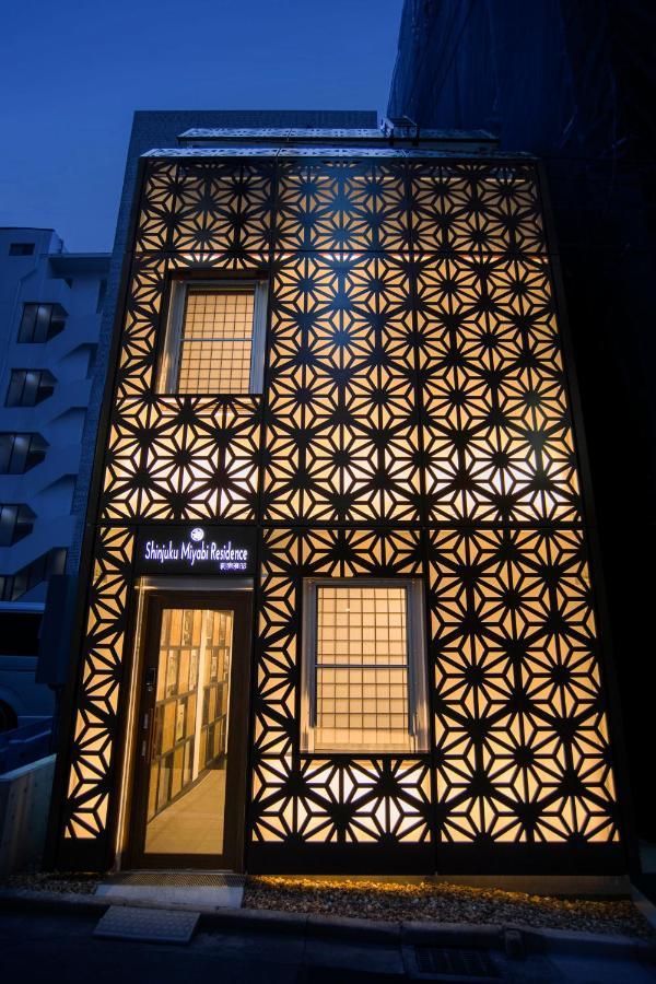 Shinjuku Miyabi Residence Tokyo prefektur Exteriör bild